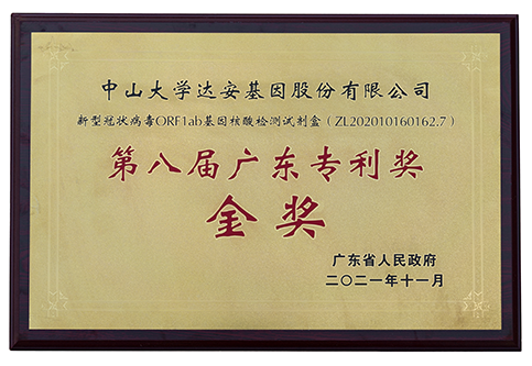 首页-MG视讯厅真人官方网站