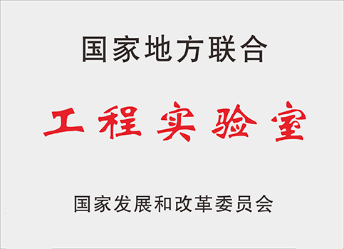 首页-MG视讯厅真人官方网站