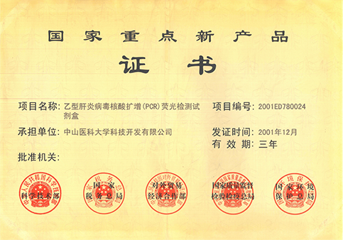 首页-MG视讯厅真人官方网站