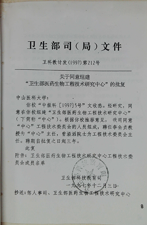 首页-MG视讯厅真人官方网站
