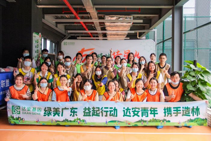 首页-MG视讯厅真人官方网站