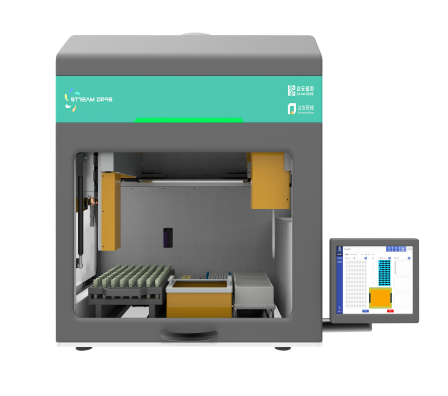 首页-MG视讯厅真人官方网站