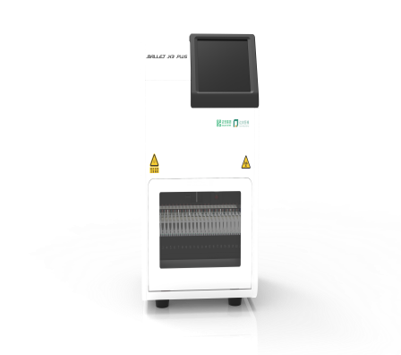 首页-MG视讯厅真人官方网站