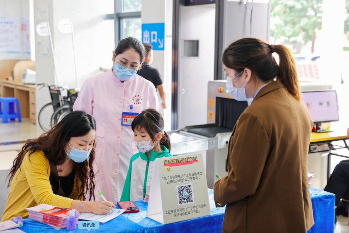 首页-MG视讯厅真人官方网站