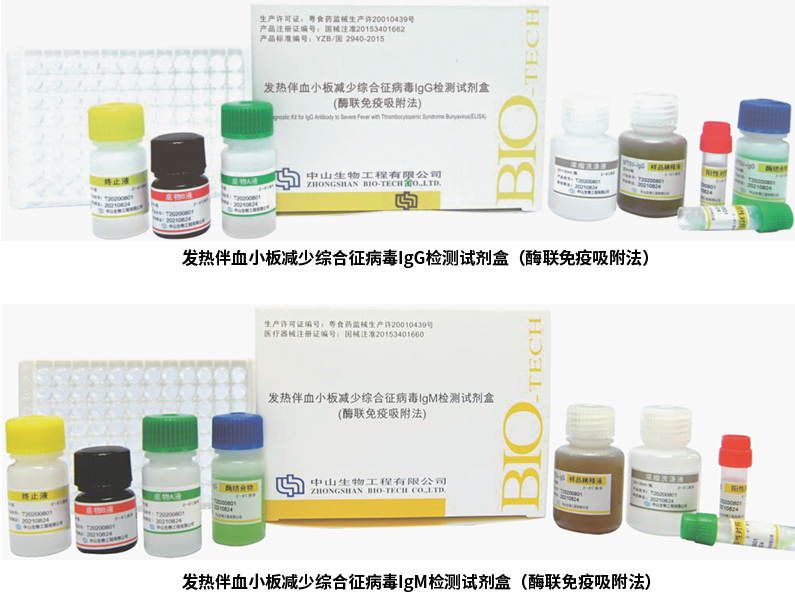 首页-MG视讯厅真人官方网站