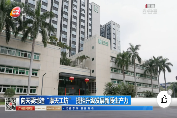 首页-MG视讯厅真人官方网站