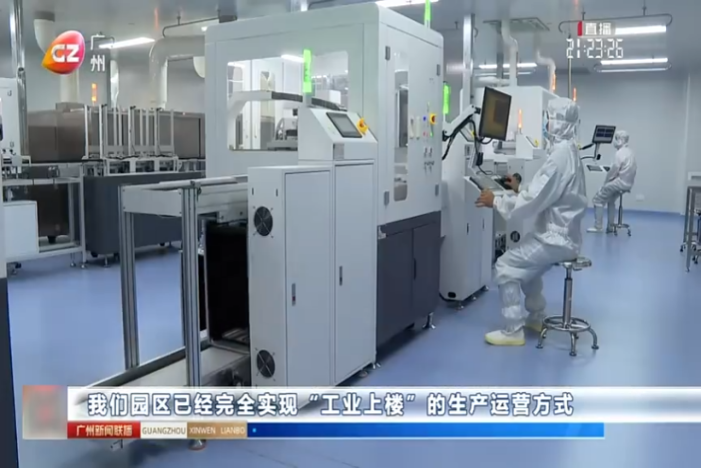 首页-MG视讯厅真人官方网站