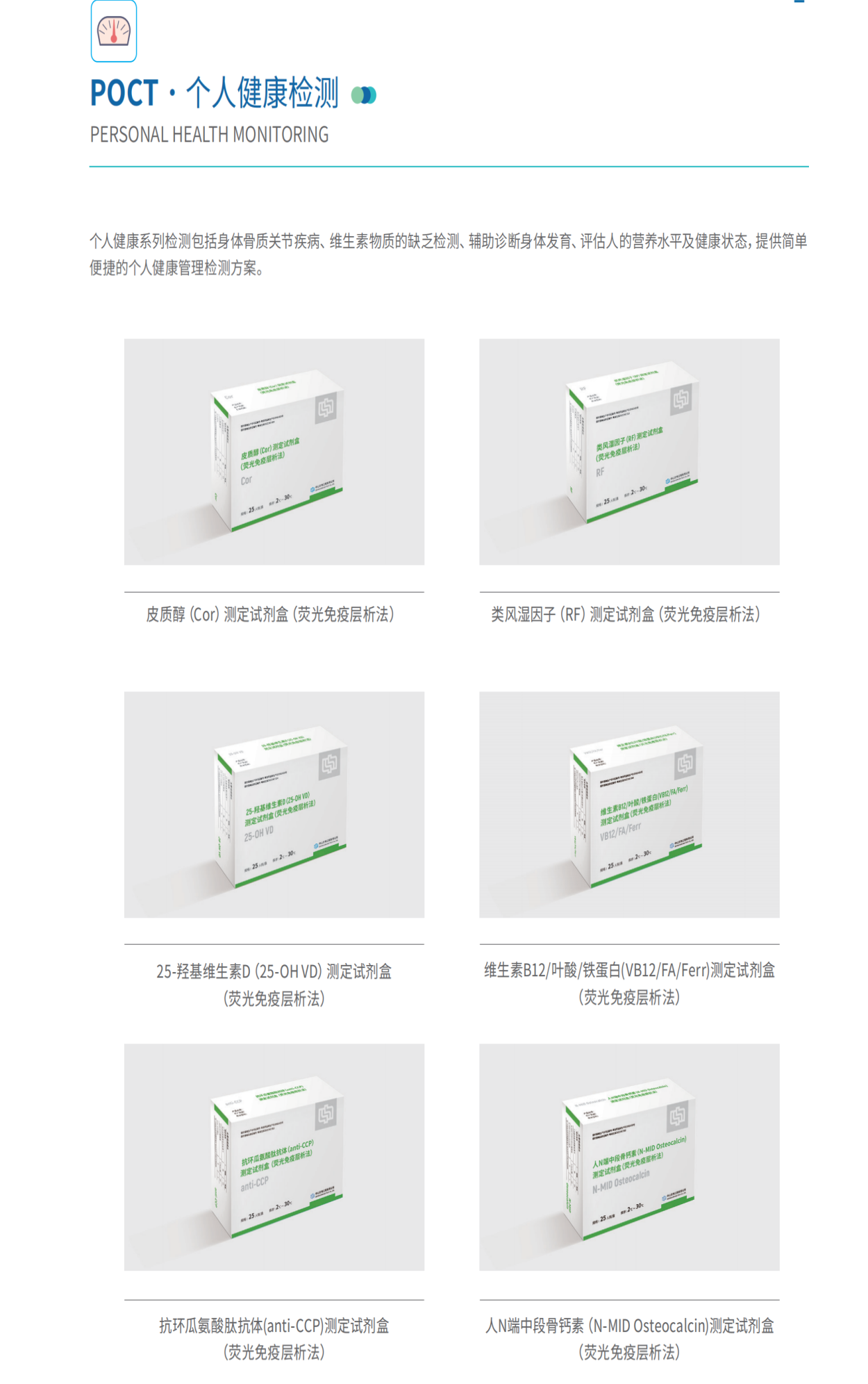 首页-MG视讯厅真人官方网站