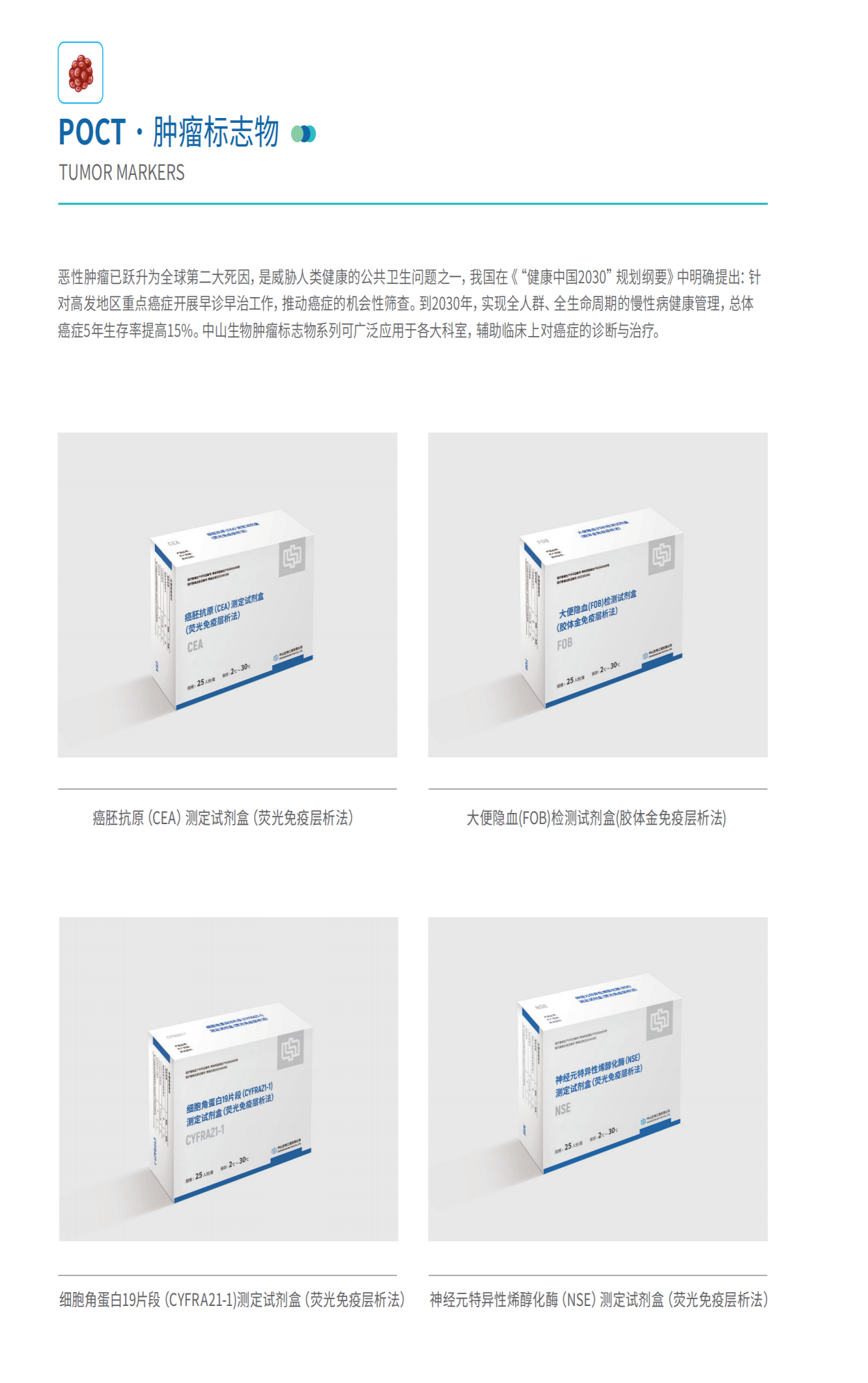 首页-MG视讯厅真人官方网站