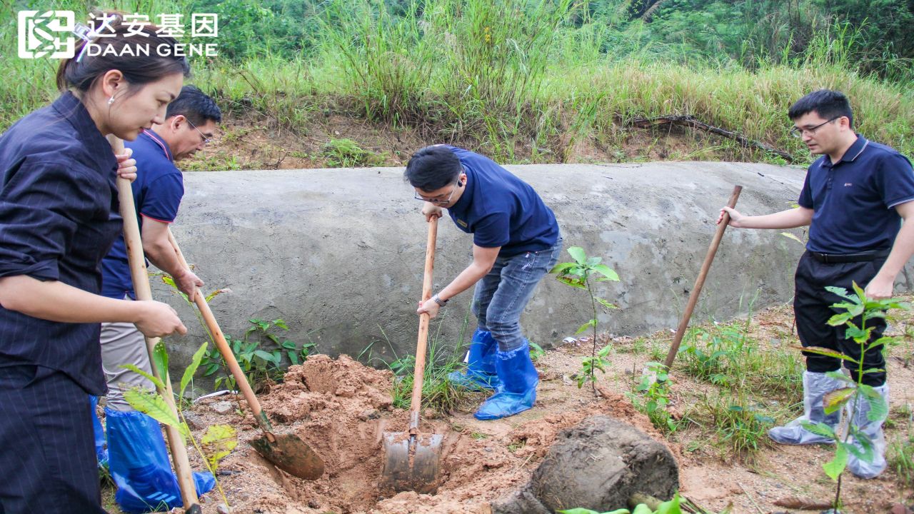 首页-MG视讯厅真人官方网站