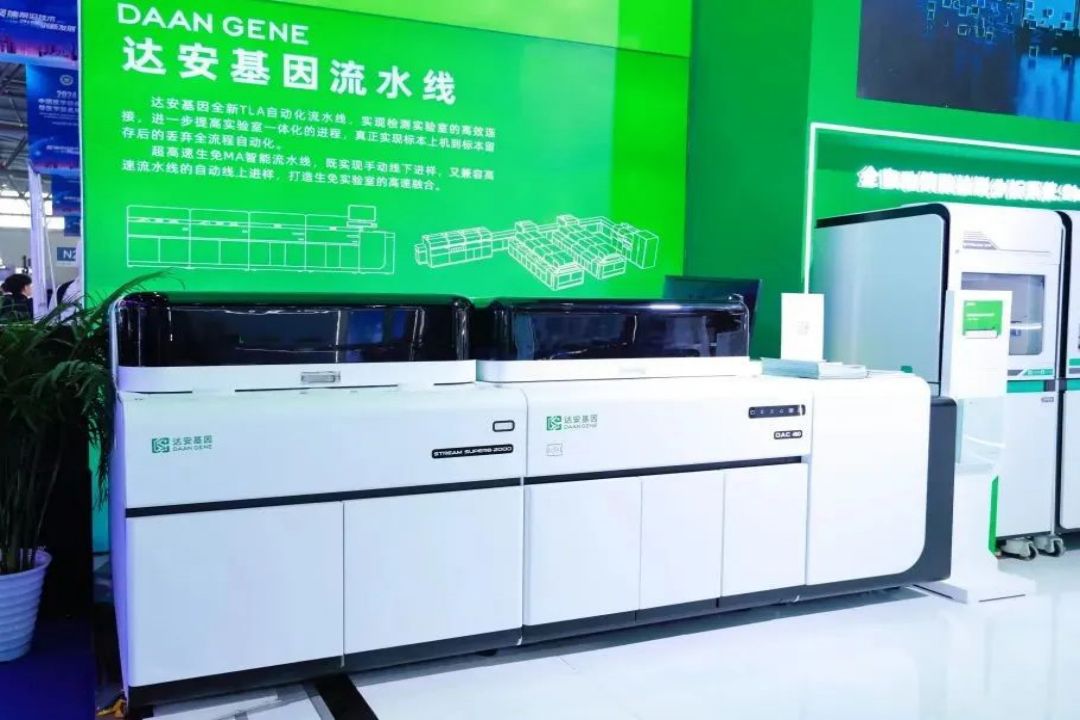 首页-MG视讯厅真人官方网站