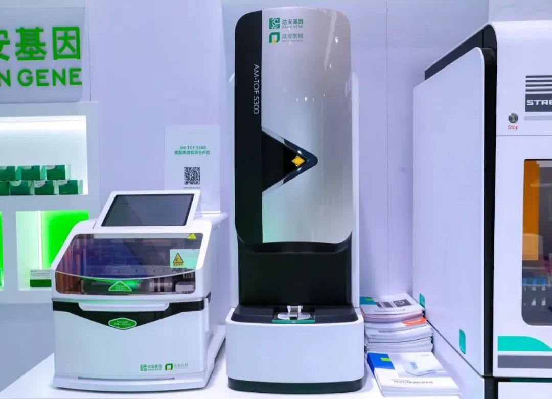 首页-MG视讯厅真人官方网站