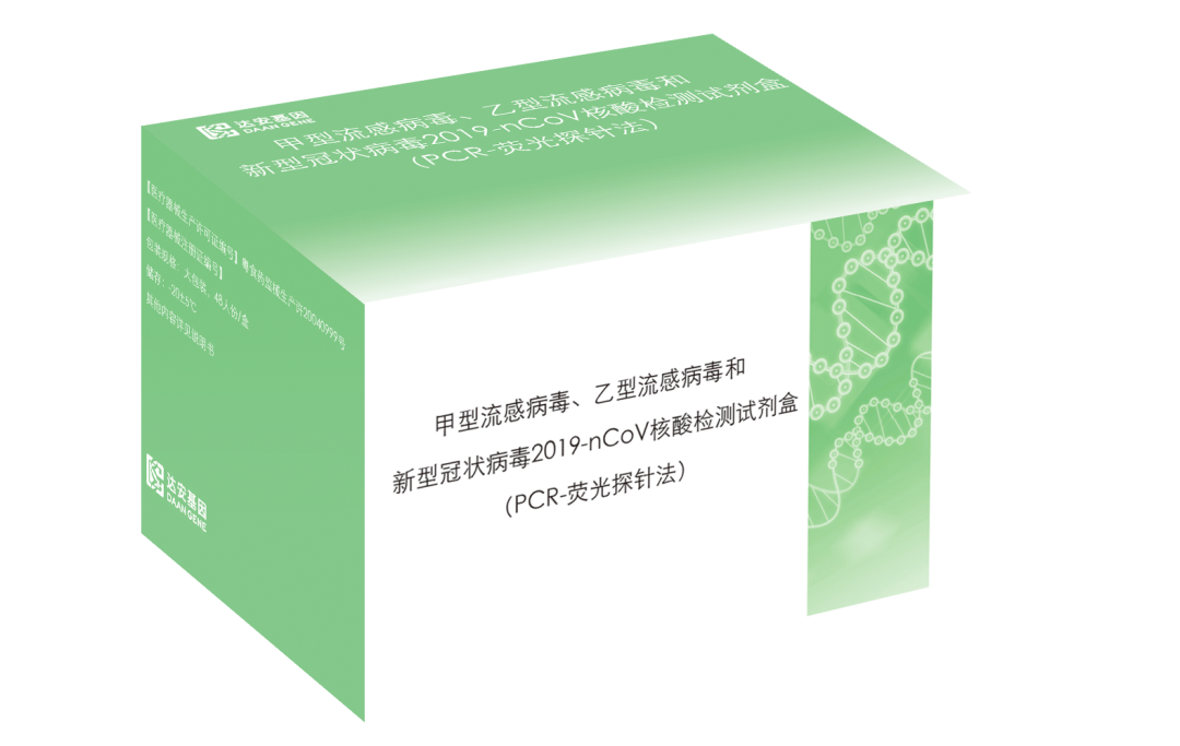 首页-MG视讯厅真人官方网站