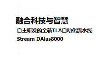 首页-MG视讯厅真人官方网站