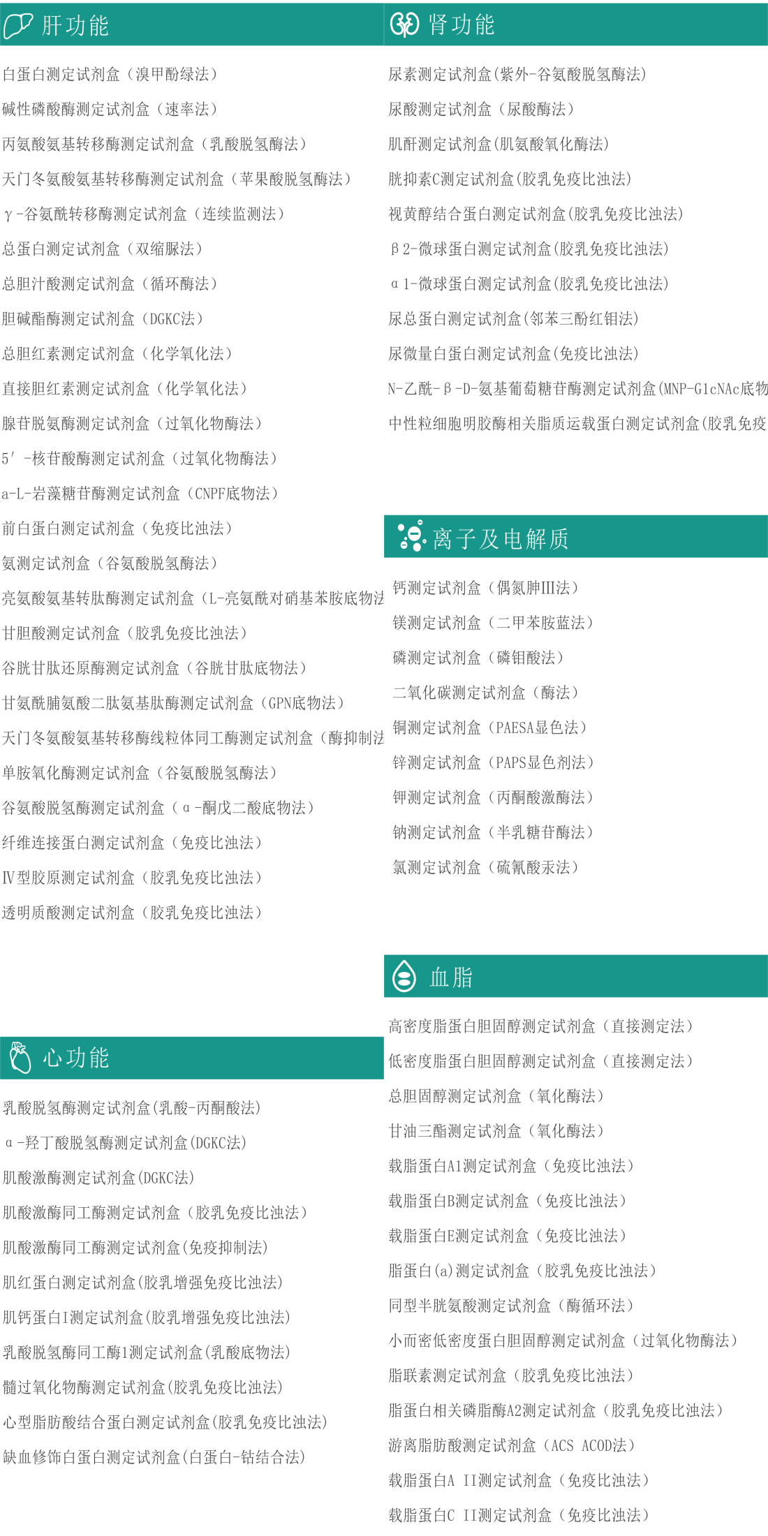 首页-MG视讯厅真人官方网站