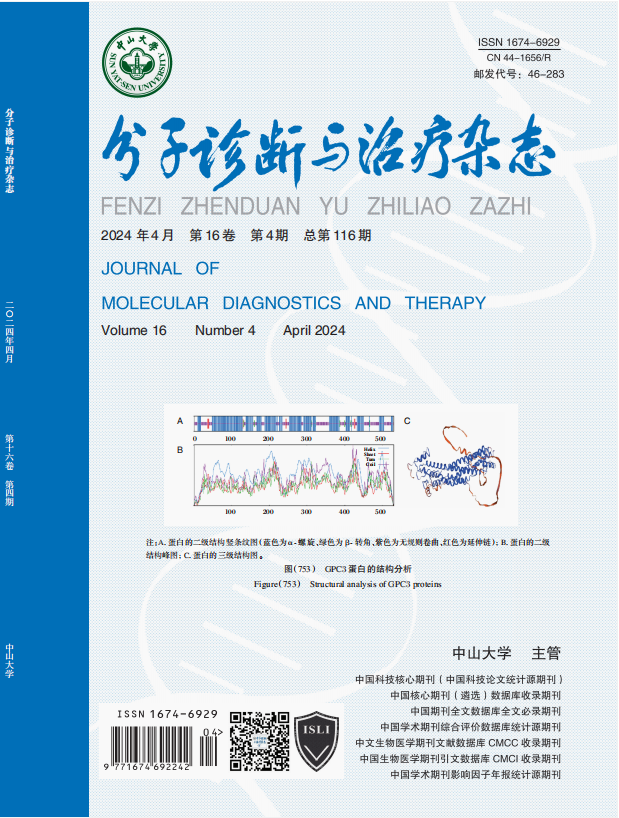 首页-MG视讯厅真人官方网站