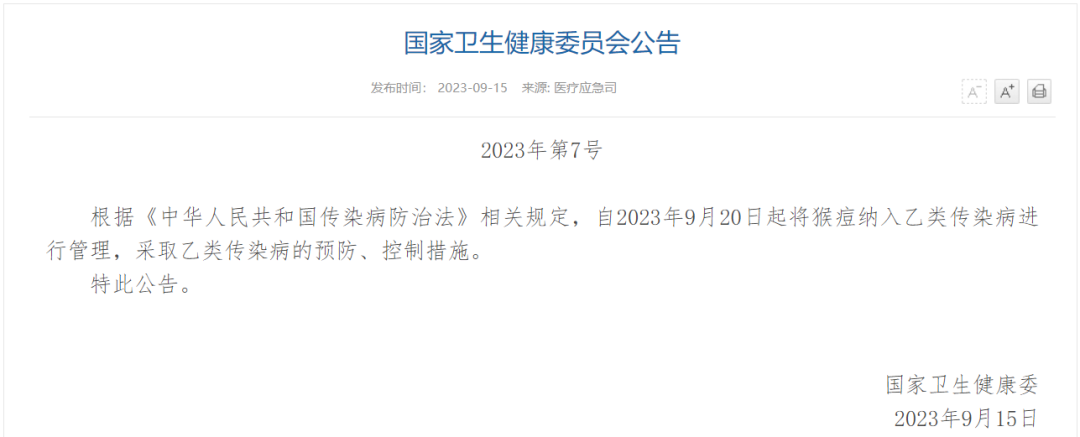 首页-MG视讯厅真人官方网站