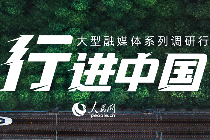 首页-MG视讯厅真人官方网站