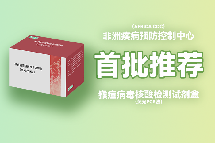 首页-MG视讯厅真人官方网站