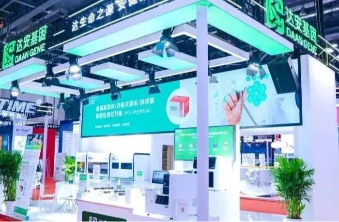 首页-MG视讯厅真人官方网站