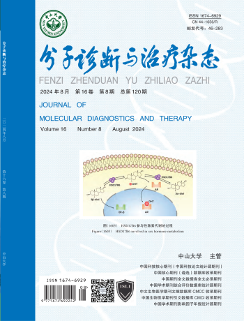 首页-MG视讯厅真人官方网站