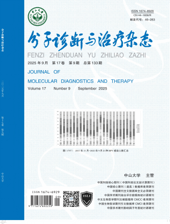 首页-MG视讯厅真人官方网站