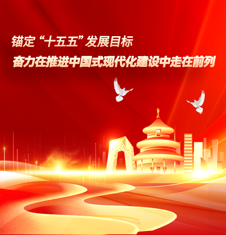 首页-MG视讯厅真人官方网站