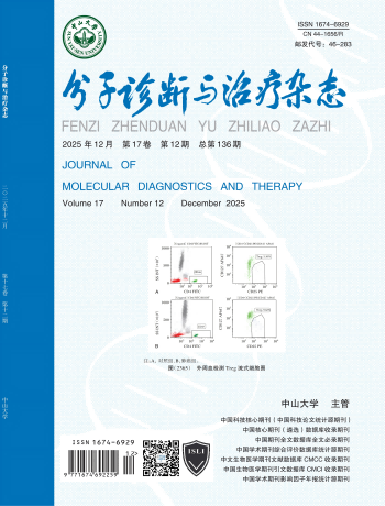 首页-MG视讯厅真人官方网站