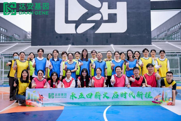 首页-MG视讯厅真人官方网站