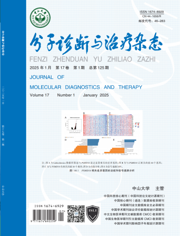 首页-MG视讯厅真人官方网站