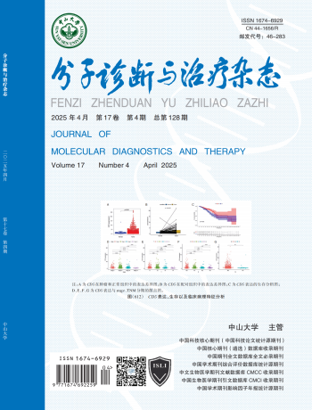 首页-MG视讯厅真人官方网站