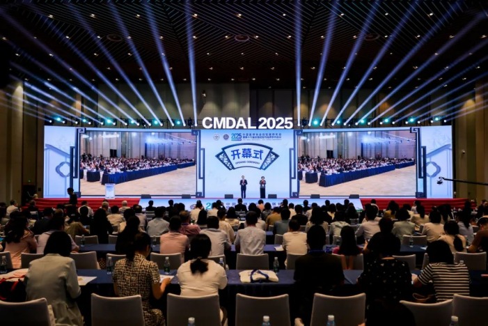 首页-MG视讯厅真人官方网站