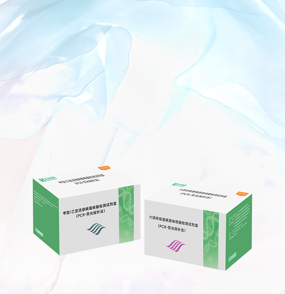 首页-MG视讯厅真人官方网站