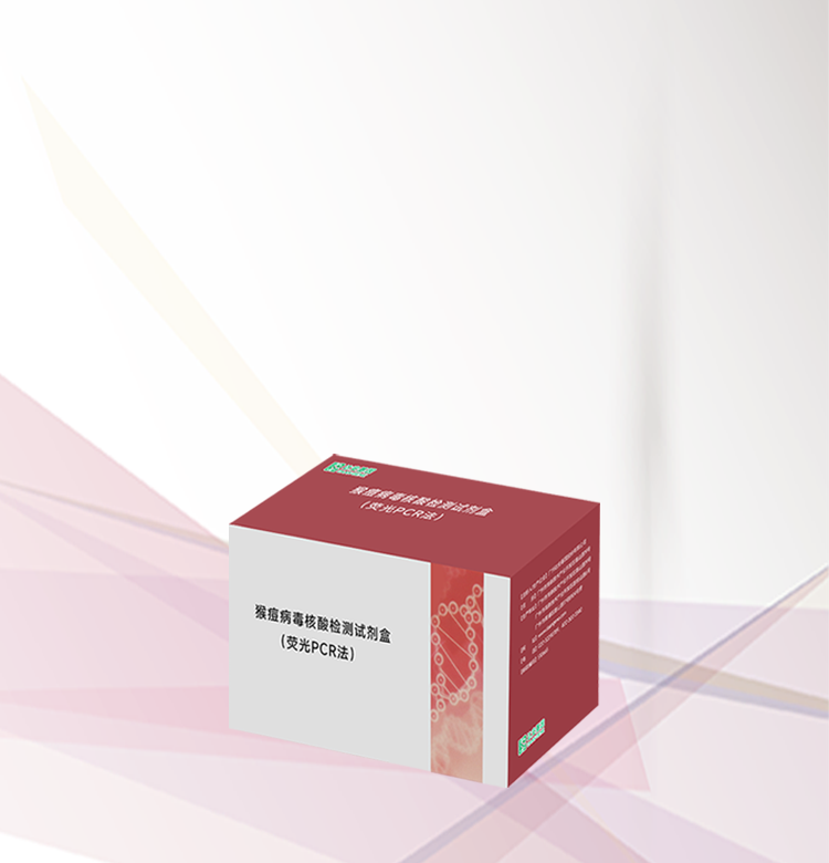 首页-MG视讯厅真人官方网站