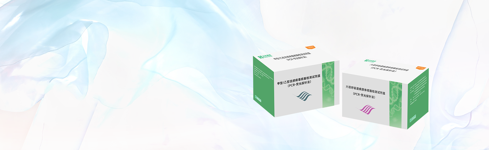 首页-MG视讯厅真人官方网站