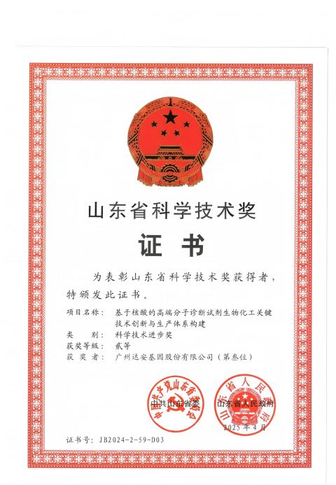 首页-MG视讯厅真人官方网站