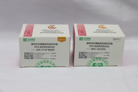 首页-MG视讯厅真人官方网站