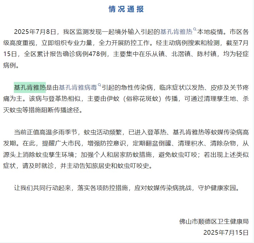 首页-MG视讯厅真人官方网站