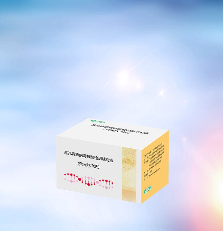 首页-MG视讯厅真人官方网站