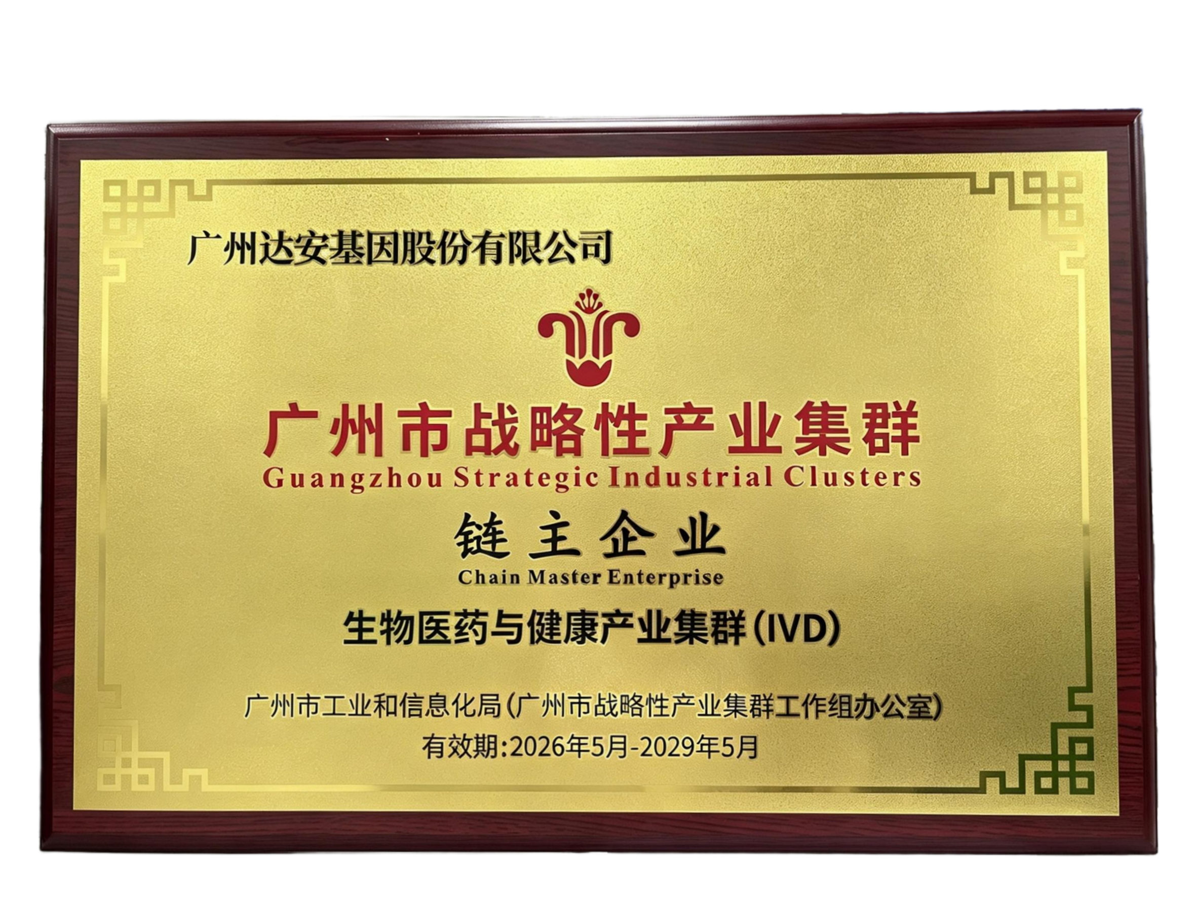 首页-MG视讯厅真人官方网站