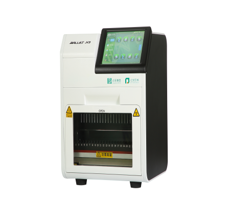 首页-MG视讯厅真人官方网站