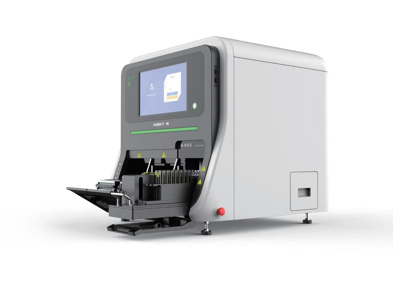 首页-MG视讯厅真人官方网站