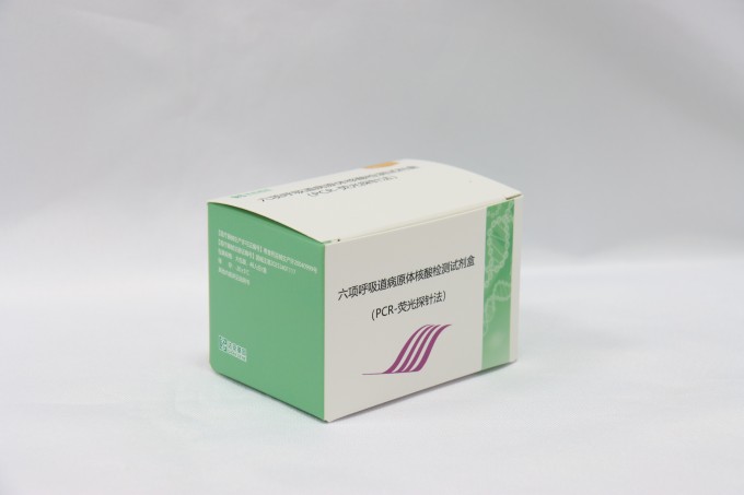 首页-MG视讯厅真人官方网站