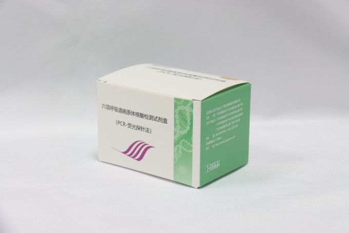 首页-MG视讯厅真人官方网站