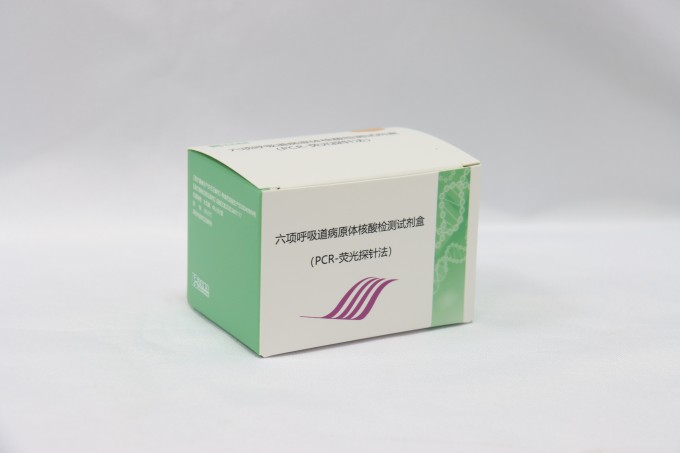 首页-MG视讯厅真人官方网站